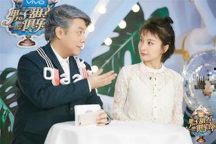 娱乐圈真实爆料吴昕视频,吴昕真实生活片段曝光，背后故事令人唏嘘